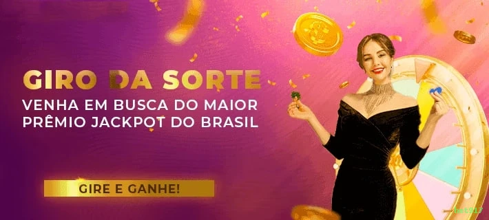 Aplicativo móvel bet917 para iOS e Android